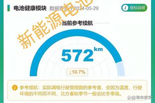 费迪南德：热刺战卢顿若是像上赛季的情况十人应战，他们就会输球